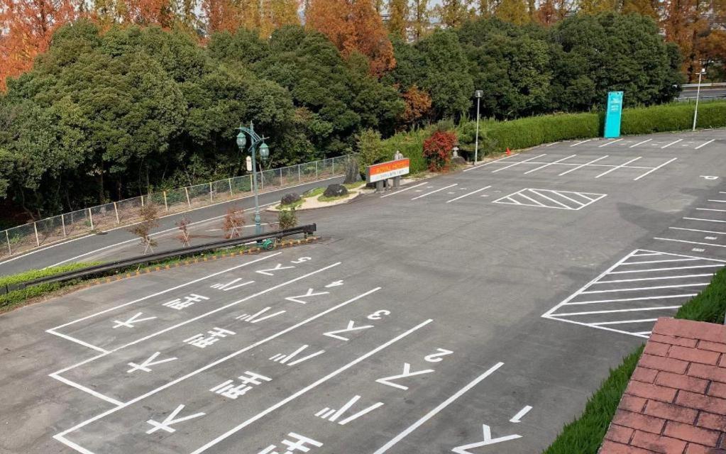 Royal Hotel Uohachi Toyota  Dış mekan fotoğraf