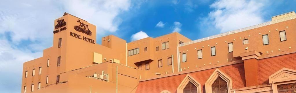 Royal Hotel Uohachi Toyota  Dış mekan fotoğraf