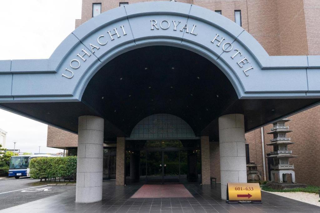 Royal Hotel Uohachi Toyota  Dış mekan fotoğraf